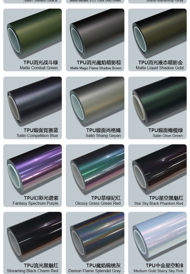 Tpu Color-Changing Film Crystal Battle Green Ppf Color Car Wrap Color Film Paint Protection Film Self-Healing Car Film