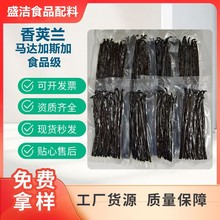 ����v�l����v�決����11-13����ʳƷ���R�_��˹�����v�m