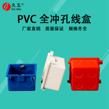 ��ᔿ�86�׺� ����38/50�o�p���Ӿ��� 3��ƴ�b�� PVC��ȼ�_�P�Ӿ�