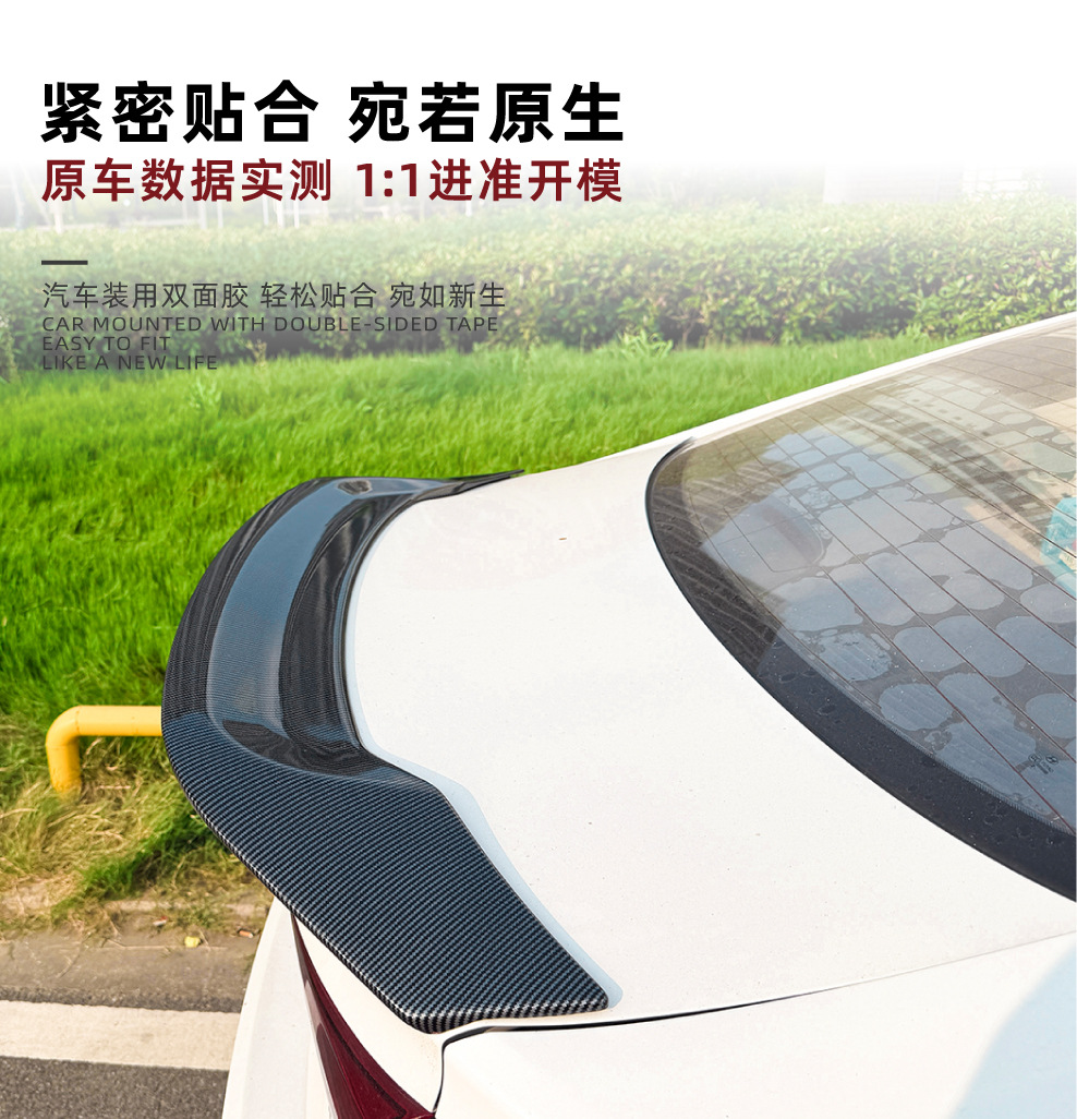 Suitable for Hyundai Elantra MK6 2015-2020 R model rear spoiler modification