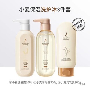 ����z����׼�ЋDϴ�lˮϴ�o���b���ڲ�������ˬ��ԡ¶�Юa�D