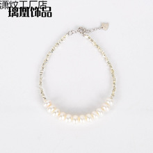 �½����]��ʽ��Ʒ�|��Ȼ��ˮ���������y僽���С�������Ů