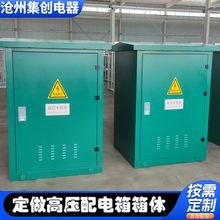 ӱSҶƸ߉wWGɫ߉늙_]wP