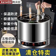 304���P�����t�������������Ͱ����ˮ����۠t�����C늟�Ͱ