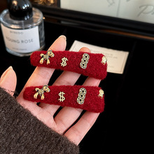 �R�ϱ���~�R�ꄓ��tɫbb�A�r�К��|�z�q�����A�¿��߅�l�A�l��