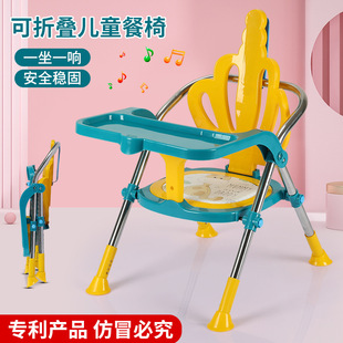 �������΃�ͯ���ۯB��yʽ�W���΋냺����ζ๦�ܲ������Ӽ���