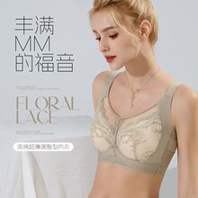 9158����Ȧ���������� ������С�߲���ո���͸������ �������ޱ�