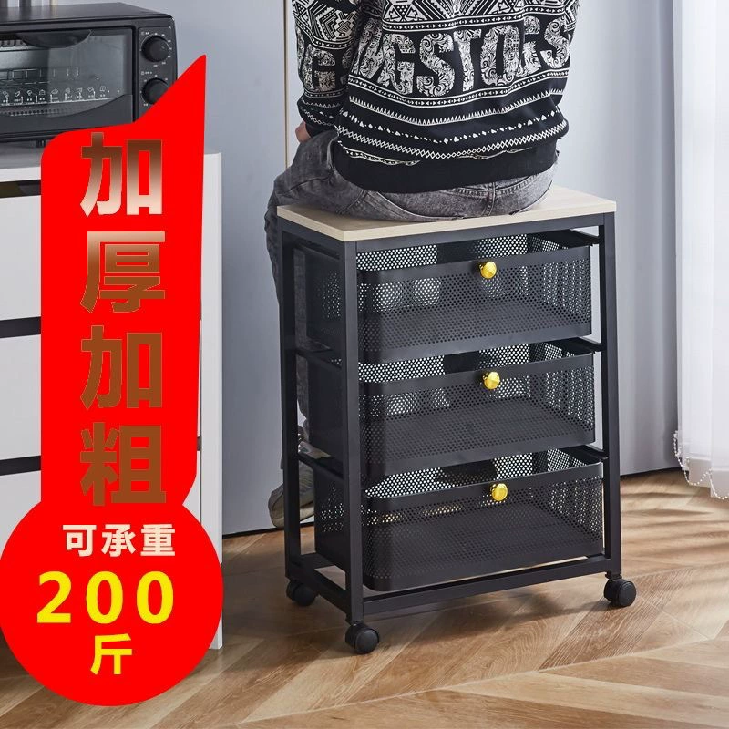 Kitchen vegetable basket storage rack household mobile floor-standing multi-layer fruit and vegetable storage basket multi-functional microwave oven rack