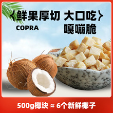�R�������M��Ҭ�Ӵ��K���ζ�ں����������e��ʳ��������Ƭ����ը