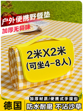 Ұ�͉|�����|�Ӻ����Ұ��Ұ�Iɳ������؉|�������|��ˮ��ƺ�|��