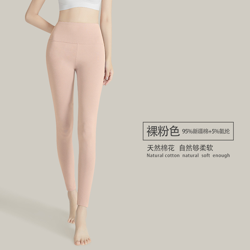 ハイウエスト純綿秋用パンツ 女性用A級精梳綿10A抗菌秋冬用レディース保温パンツ お腹を引き締める女性用下着パンツ