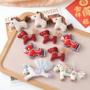 �´���ͨС�Rë�q�����ͯ�ɐ۰���耳׿�diy�������Ʒ�o��