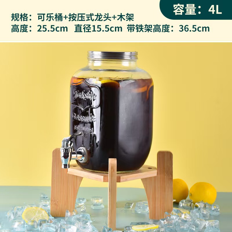 Barril de Coca-Cola contenedor transfronterizo nuevo barril de cerveza con grifo de vidrio bebida frutas barril de té barril de mezcla barril de agua fría