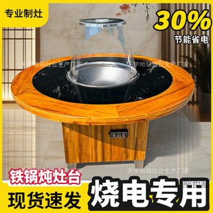 ����F偟���̨������ՠt����u���������õ���u��̨���̨��