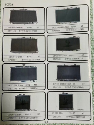 All-aluminum radiator suitable for Honda Civic EK/EG In addition FA1 FD #   EF9 FL5