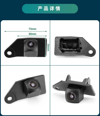 Rear View Camera, Volkswagen Ahd1080P, Vehicle camera - ahd720pcvbs-optional-black-fisheye-large-angle-lens-for-mitsubishi-asx-2011-2014