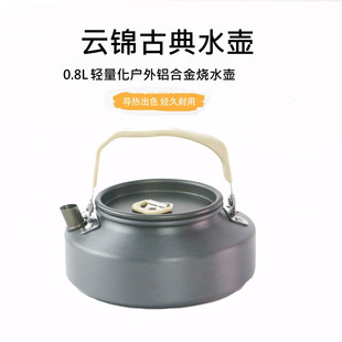 ���ʢ��4�؄e�����Ұ�I4-5����偱�y�ۯBҰ�ⴶ��偎�0.8L���