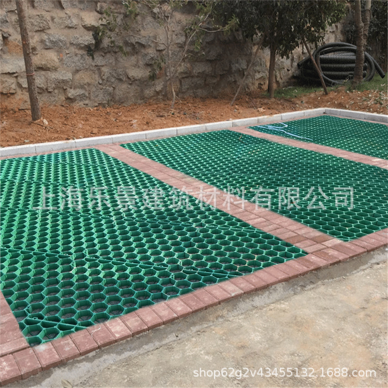 抗压植草格生态停车场消防车道道路园林绿化草坪砖车位塑料小黄盖