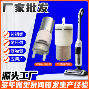 �����ϰ�ˮ�� �ֱֳ�y�ߜ�늄������ϰ��坍�C���ؙC΢��������