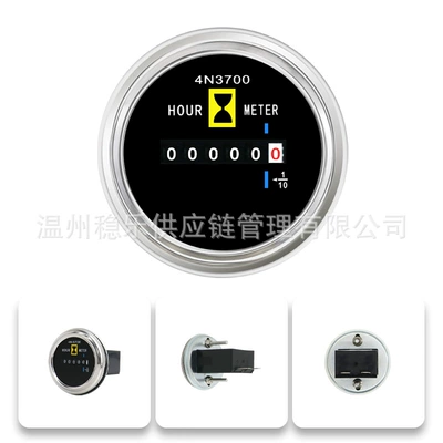 Loader Stabilizer Meter, automobile instrument