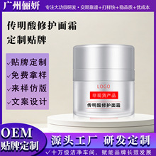 �N�ƶ��Ƃ��������o��˪�������o���м����o�۰ױ�����˪oem����