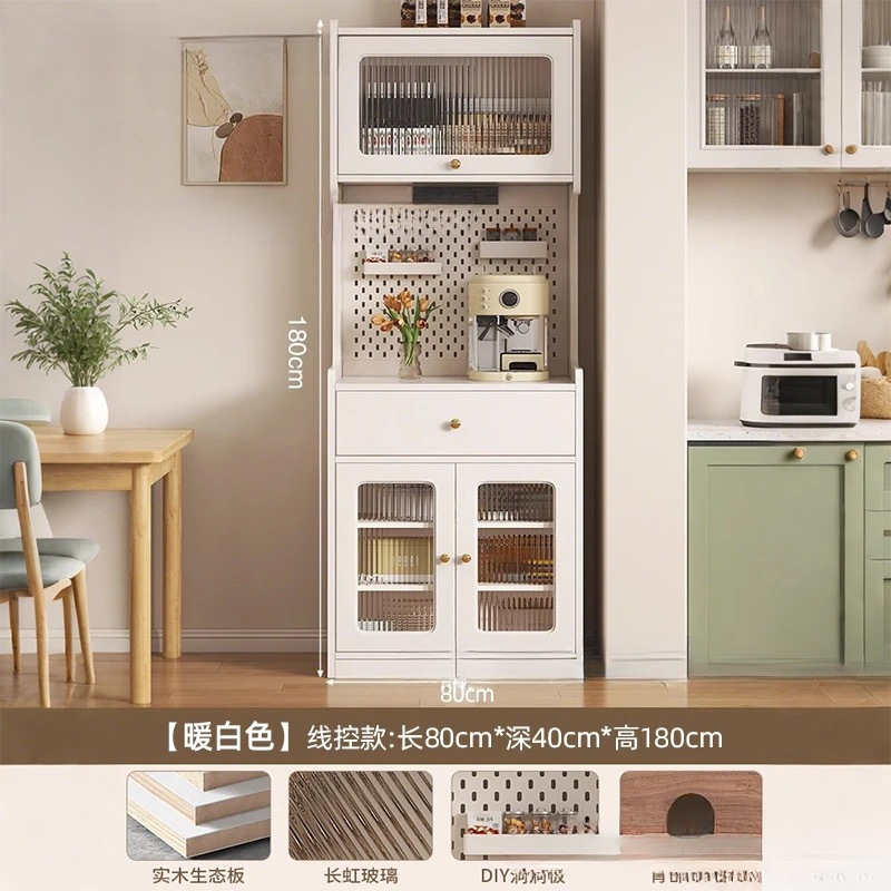 实木餐边柜储物柜小户型茶水柜简约中式中古风洞洞板收纳餐厅高柜|undefined