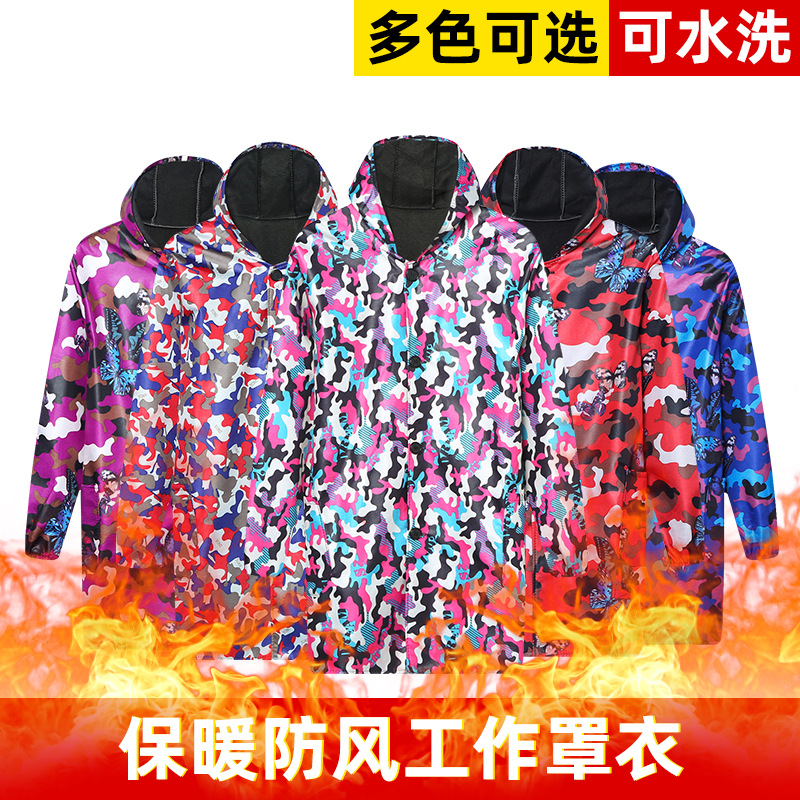 加绒加厚罩衣秋冬季成人外穿女士碎花工作服劳保厨房防水长袖围裙