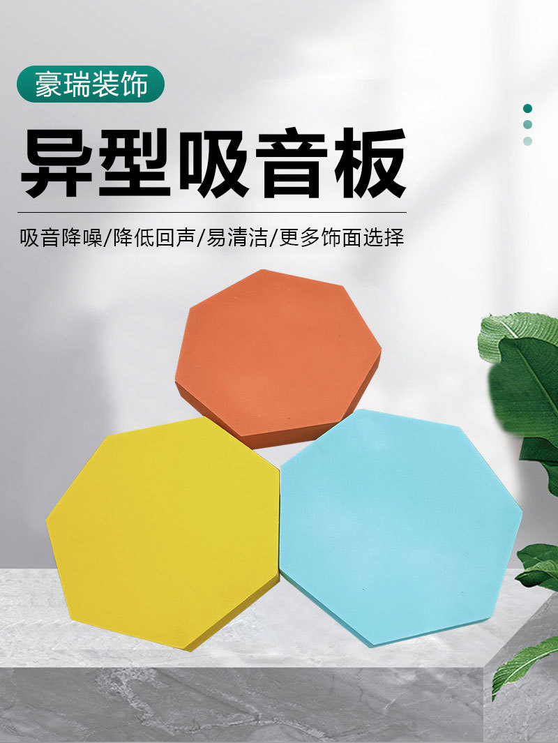 详情_01.jpg