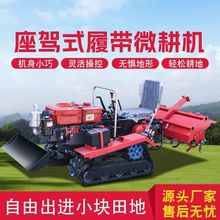 �Ď������C�����C���ͺ���ˮ����ô����r�����{ʽ�и��C�S��