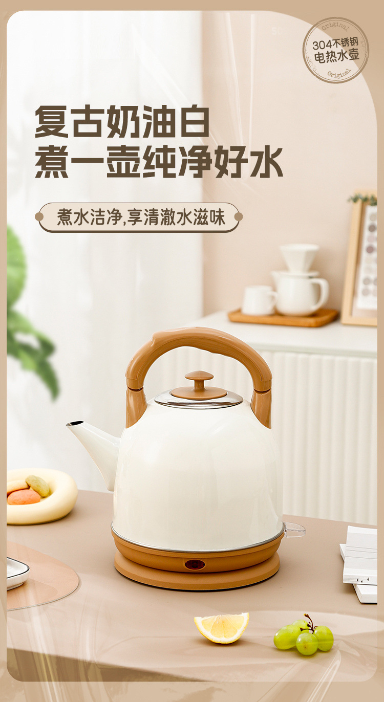 b7697c23-894e-4730-9049-c47d57b242ad.jpe