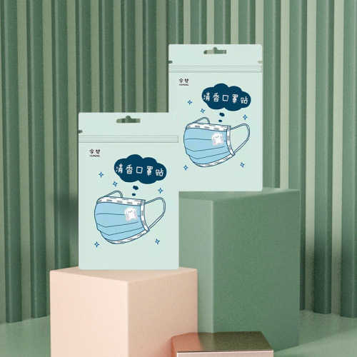 Manufacturer's Aroma Sticker, Children's Fragrance Patch, Essential Oil Aromatic Sticker, Aromatherapy Patch