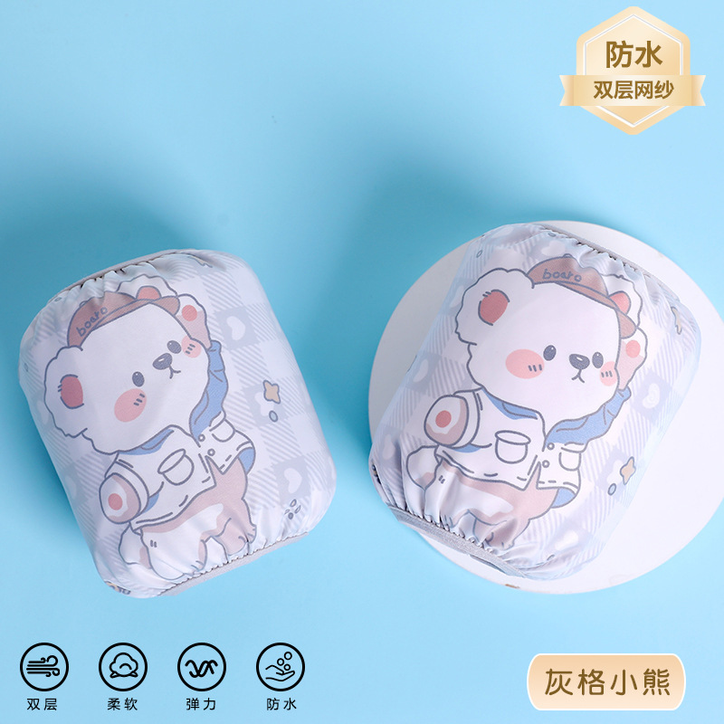 Mangas para niños Ruiya RAYA Mangas para bebés impermeables de otoño e invierno Mangas para bebés de dibujos animados Mangas para niños y niñas Invierno