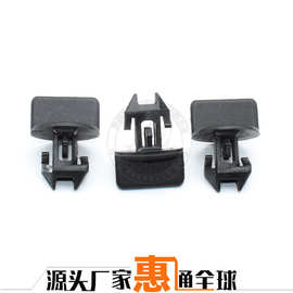 68249278AA适用于道奇克莱斯勒后保险杠挂钩螺钉固定夹11610049
