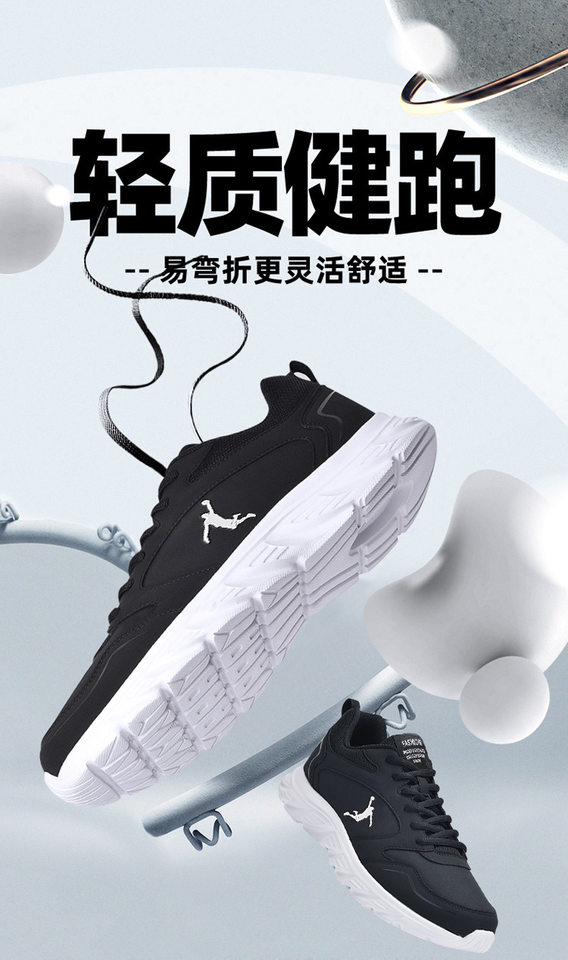 Giày nam kiểu sneaker cổ thấp lót lông giữ ấm, mặt da tổng hợp chống thấm, đế dày chống trượt, nhẹ, phù hợp mùa đông — 2 - Giày trắng, 2 - Giày đen, 2 Hắc Kim (đơn giày không thêm nhung), 2-1 Màu đen chi tiết 2