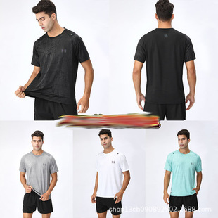 Sports Short-Sleeved T-Shirt Men's Loose Ice Silk Quick-Drying Summer Thin Moisture-Wicking Fitness Training Running Top
