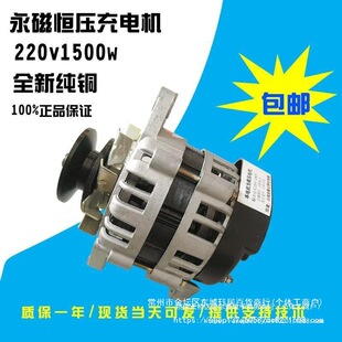 Ƥ��݆ʽ220V1500WС�͟oˢ�a�����~������������С�ͽ����l늙C