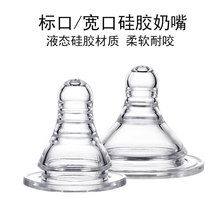 �S��ֱ�N�냺��ƿˮ������ȫ���zι�����쌒�ژ˿��������l����