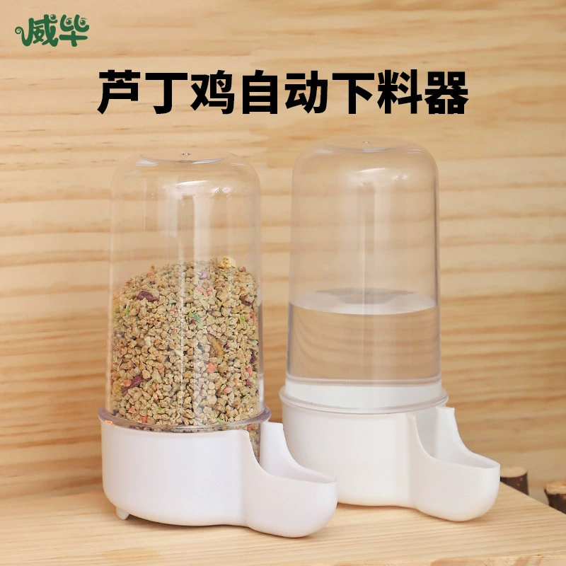 Рубин курица кормушка автоматическая миска для еды коробка для питья чайник для питья корма для воды оптовая лудинг курица для кормления воды