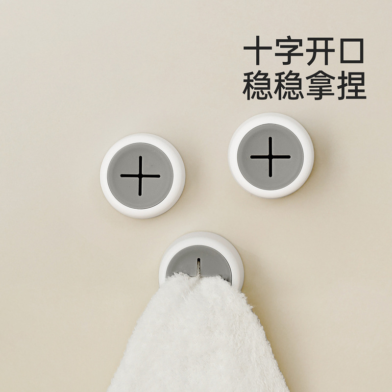 Fasola Towel Rack No-Drill Storage Hook Kitchen Cloth Hanger Hand Towel Dish Towel Storage Rack