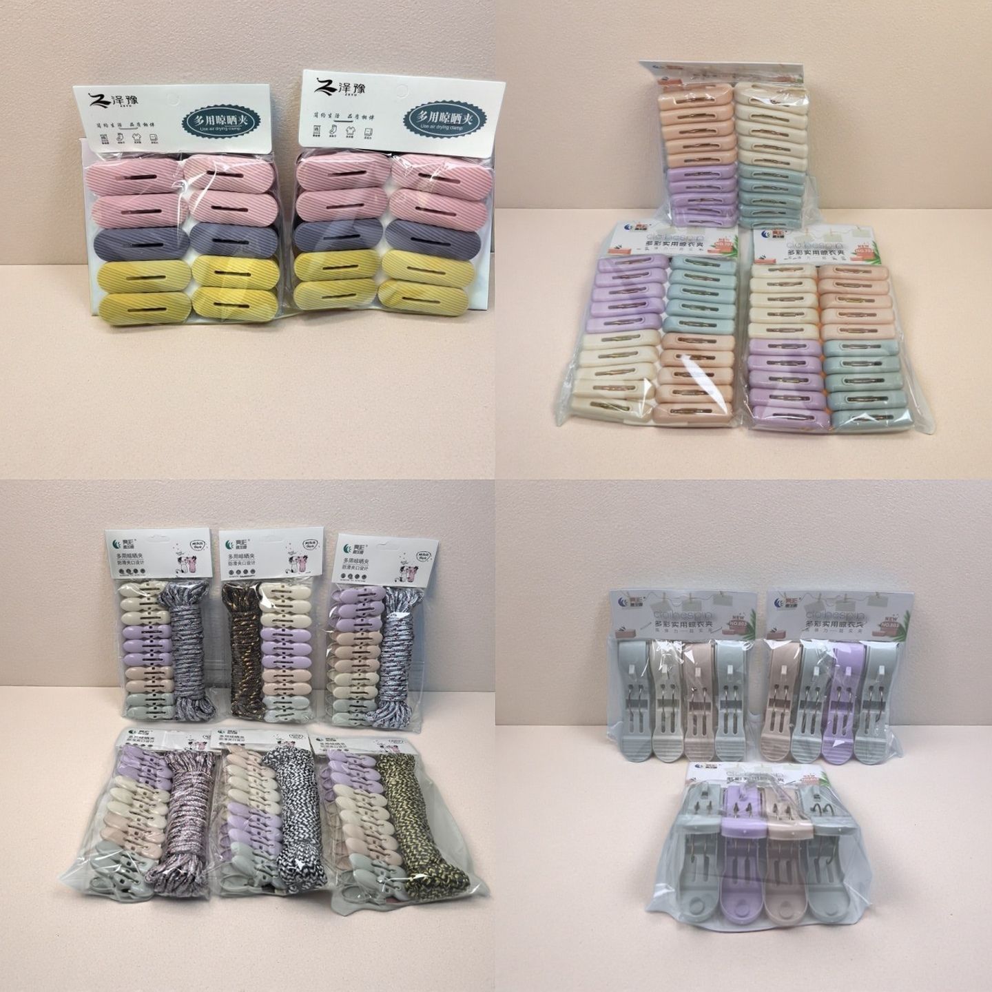 Household 20 clip/32 clip folding drying rack clothes socks multifunctional drying rack wholesale stall department store folding socks