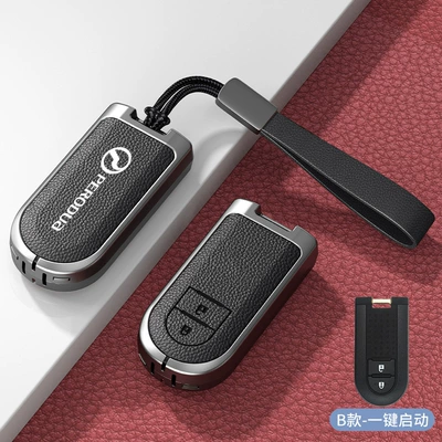 Car key bag, Key Cover Perodua Toyota Remote - standard-type-b-noble-black-zinc-alloy-shell-hand-strap