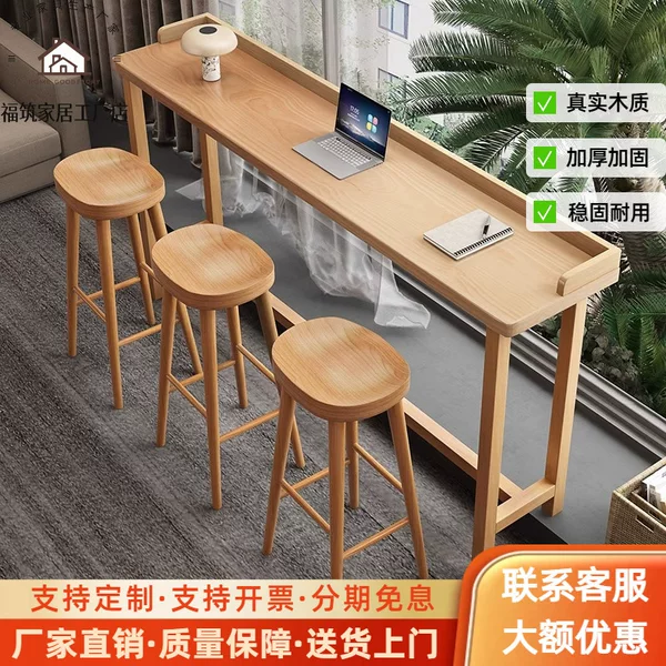 Solid wood bar table for home use, long table by the window with guardrails to prevent falls, balcony leisure high table, bar table and chair set