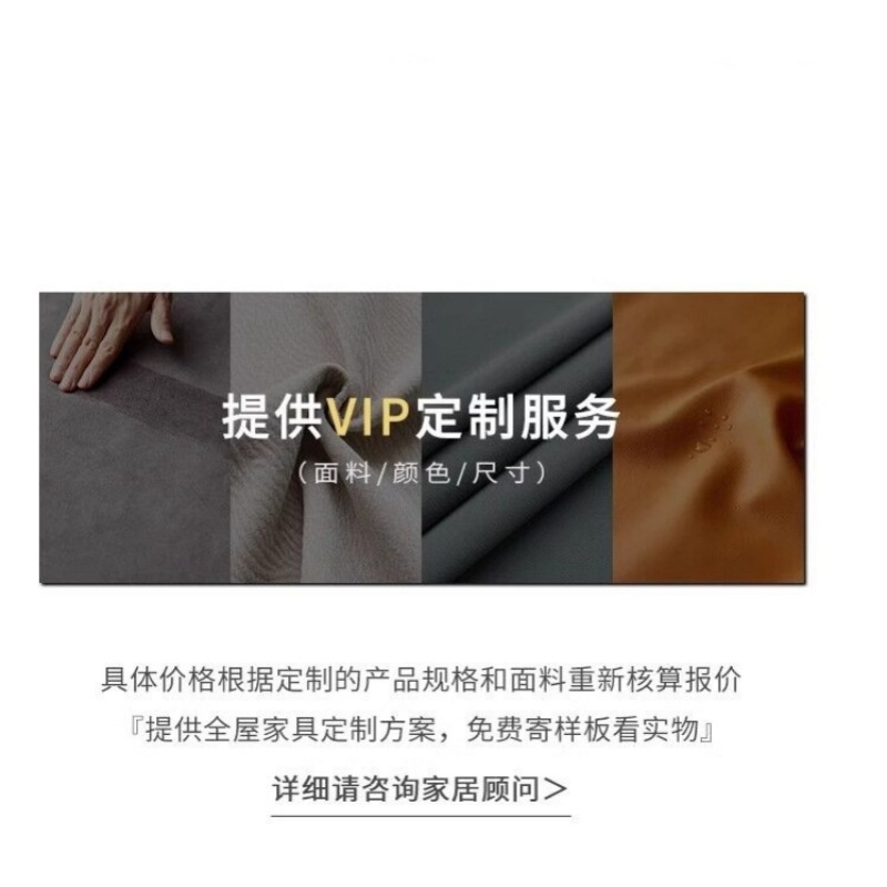 원단/가죽 컬러 맞춤 제작(보증금)