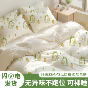 һ���Դ�Ʒ�ļ��׷��Nһ�����l���l���ö�Nӡ���O�ٰl؛������