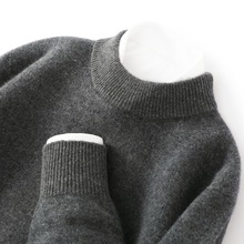 男士山羊绒衫加厚圆领商务休闲套头毛衣大码宽松羊绒针织打底衫