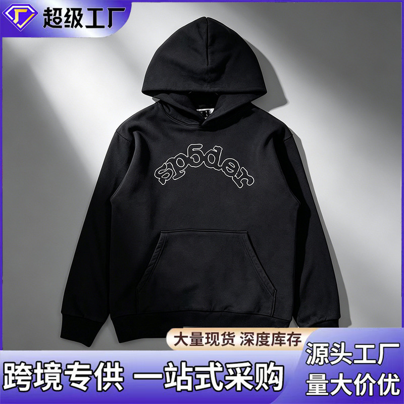 Cross-border high-quality European and American trendy brand spider web fleece-lined loose casual plus-size versatile trendy men's hoodie sweatshirt