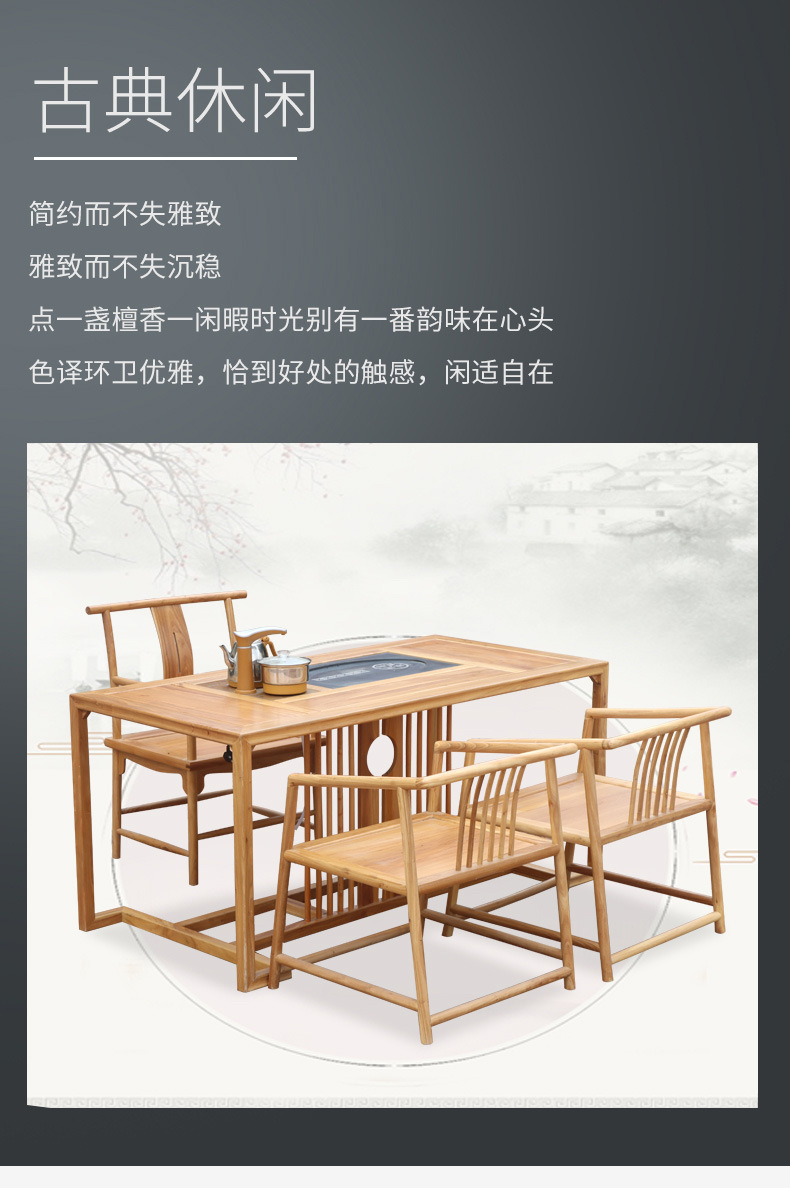 茶桌_02.jpg