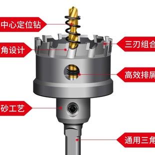 Z7GN hard alloy 304 stainless steel metal drill iron plate aluminum alloy reaming