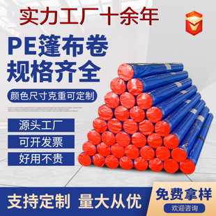 �񲼴��S�ҼӺ�����؛���w����ˮ����������ϲ������b�޷��겼
