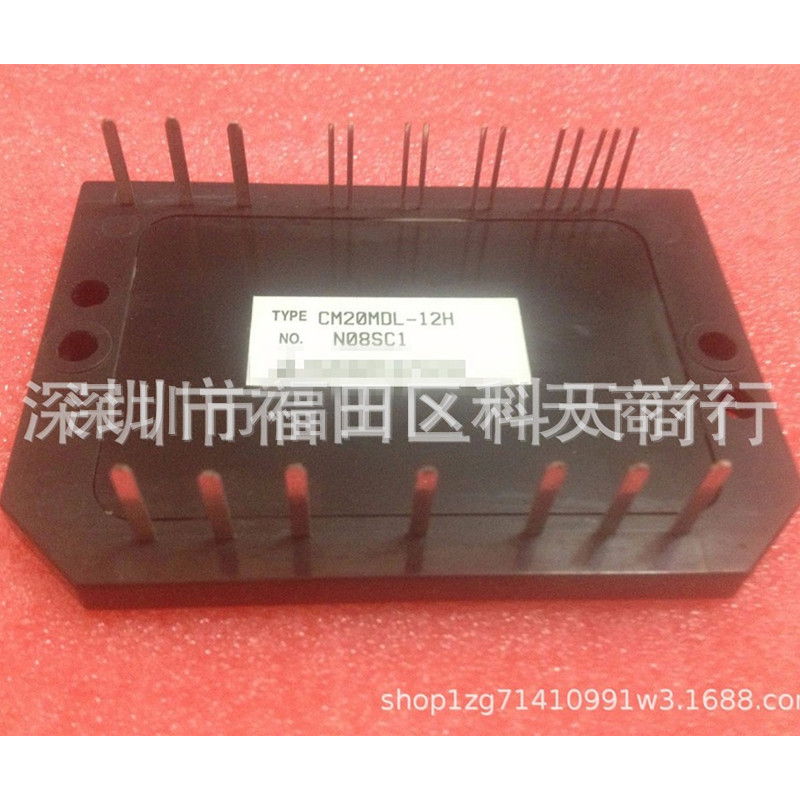 全新 CM20MDL-12H 现货 模块 MODULE 需要了解详情可以进店咨询